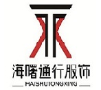 Monitoring result for Ningbo TongXing Garments Co., Ltd